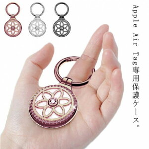 Apple AirTag P[X Jo[  CXg[ LL Jrit h~ h~ P[VgbJ[یJo[ Abv  Ή GA^Op