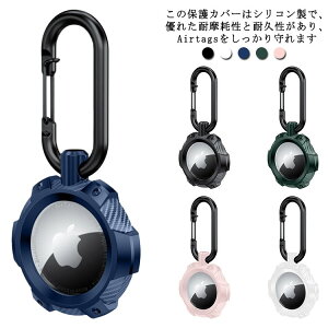 Apple AirTag P[X Abv GA^O Jrit TPU LYh~ \tgP[X h Jo[ h~ VRیJo[ Airtag ANZT[  _ ho