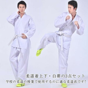 _ 蒅  Ɨp ㉺уZbg ㉺ 3_Zbg 1Nۏ S Ҍ q Ci[X|[cIWi `h l