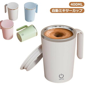 ~LT[Jbv a}OJbv 400ml d dr [d }OJbv XeX ChaJbv 7000RPM R[q[Jbv Jbv ƒ ~L  d