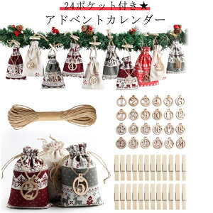 NX}XJ_[  Ǌ| z JEg_E  NX}X I[ig 24 Ahxg J_[ k AhxgJ_[ ̌ g v[g Ǐ