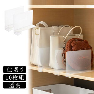 obO[ X^h obO[X^h 10g d؂ d؂ ޒI t@CbN t@CX^h pi Еt {I Lb` [  Ԏd؂ N[[bg[