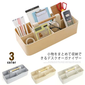 fXNI[KiCU[  [ d؂ k e nht [ fXN RbN ϕi[ fXNg[g y [P[X ςݏd  ^