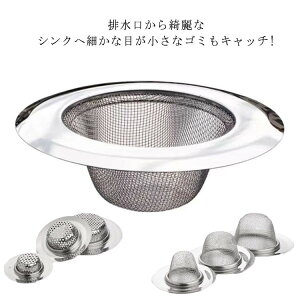 2type×3size r S~ Ԗ  ʏ ʑp p`O R XeX ݎ S~JS  qI RۉH