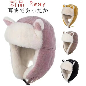 Xq ĕt ĕt  XL[ LbY  2way ĕttCgLbv ̎q j̎q WjA q w ʊw C[}t[ C}t t