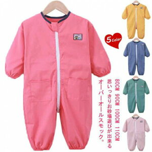 ꒅ p[X q LbY vCEGA j̎q  XbN ̎q qǂ Ȃ v[g xr[ H ǂ I[o[I[ vI[o[ h Vђ 