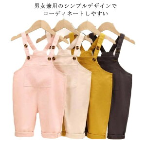 I[o[I[ q Tybg  Rbg ̎q j̎q LbY xr[ I[C Vv pc Y{ 80cm 85cm 90cm 95cm 120cm 110cm 100cm