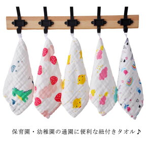 8Zbg [vt ^I ꂩ킢  K[[ nh^I @ ۈ牀 ct q LbY Ԃ xr[ j̎q ̎q Lb` j oYj z