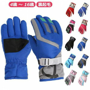 XL[ O[u LbY  ܖ{w q 4 5 6 7 8 9 10 11 12 13 14 15 16 Xm[{[hO[u WjA Xm[{[h X}z