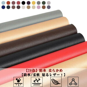 S20F \郌U[n  ڒV[ n R h _炩 tFCNU[ V[ S^Cv U[C ԃV[gC \t@C ֎q CV[ z V[gJo[  Ƌ