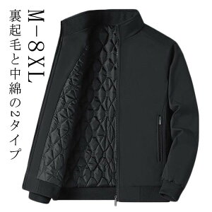 X^hJ[ u] Y {Au]  RR ӂӂ {AWPbg WPbg 傫TCY N StEFA WPbg rWlX