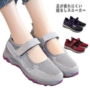 fB[X Xj[J[ Xb| ₷ ʋCQ NbV ʋ E i[XV[Y  ɂ C ~ tH W [Jbg  N r