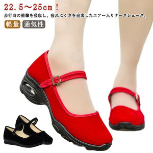 Xj[J[ r ƌC fB[X Vv O ʋC y ɂ Xb| Ōt Xj[J[  킢 w bV Ȃ EH[LOV[Y