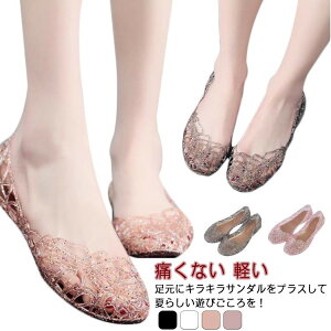 LL o[T_ 2^CvIׂ tbgT_ fB[X [q[ ؂񂱃T_ Vv ₷ JWA ][g t 傫 TCY AEghA