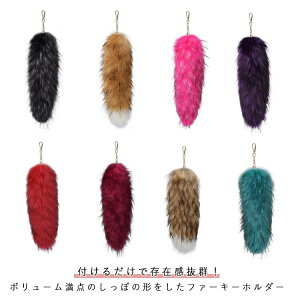  Y2K L[z_[ t@[`[ 40cm ۃ~jL[z_[ J[ tFCNt@[ K `[ obOANZ t@[Xgbv ۃANZT[