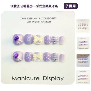 lCV[ LbY 12Se[v p[v 3d ̉ n[g \邾 t  H ~ ǂp ܂₷  킢 lC`bv  NX}X a t[