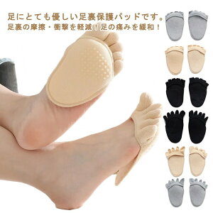 T|[g 􂦂 pbh ܐNbV \bNX OT|[^[ jp qی ɂ 5{w q یpbh _炩 } }  CC