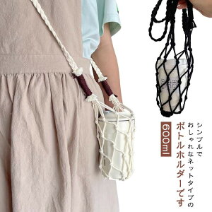 {gJo[ Jo[  Jo[ ybg{gJo[ z_[ ^ 600ml Jbvz_[ lbg   ybg{g