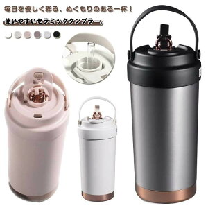  }O Rbv Z~bN Xg[t ۗ Wt  }O{g 500ML ۉ ^^u[ n Z~bNR[eBO }C{ ^ 