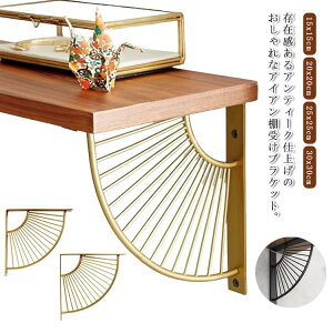  L 2{ tbN I󂯋 AeB[N  bN I uPbg VFt ACAuPbg ACA  I EH[VFt I DIY ǖʒI ǕtI