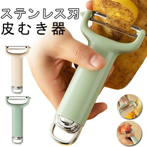 s[[ 悭؂ 炪܂ɂ   ނ ނ  Y XeX XCT[ RpNg H@OK Lb`c[ ֗ObY ނ  lQ Lxc