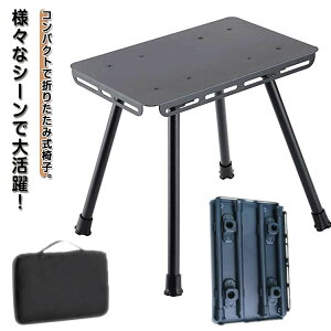 ܂肽݈֎q Xc[ ܂肽 e[u AEghA Ibg} Xebv ~j RpNg ݑ ^ъȒP ֎q CX y ~^ OCu Lv