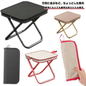 AEghA`FA y |[^u`FA ~j v ܂肽݈֎q g ܂肽݃`FA [ RpNg ^ ܂肽 y ނ A~  X|[c LbY q