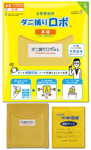 yzy_jB}100%z_j߂胍{ { ( v` 10 ) {  ( _jV[g / 3L / Eܐ[ ) Ԃ ybgɂS v