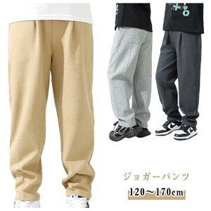 yzWK[pc n X|[cpc LbY ȍ Y{  q WjA j̎q WK[pc v H ϋv n ʉ ₷ w w WjA V