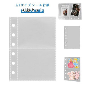 yzA7TCY V[ A7TCY NA䎆 tB J[hX[u V[䎆 a7 ͂  oC_[ J[h|Pbg 3w\PPV[g VXe蒠tB tB 