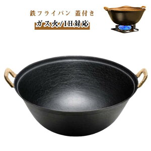 yz[^ Wt 32cm S uߓ  tCp S⋋ ix S IHΉ KX ؊W  v Kтɂ  łɂ