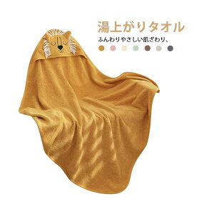 yzǂ LbY oX^I j̎q t[ht _炩 オ^I ̎q qp oX|` z H~ 킢 Mtg  xr[ 90×90cm ۉ Ԃ z 