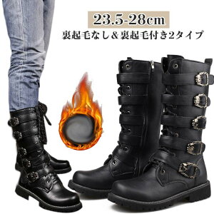 yzNтȂ TChWbp[ Y ҂ݏグ [Nu[c V[Y Ou[c vC nCJbg ₷ ߋ Nѕt hC [Nu[c   u