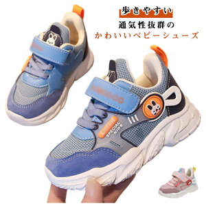 yz̎q t@[XgV[Y K j̎q ʋC xr[Xj[J[ xr[V[Y ԂC qC bV ~ tH I[V[Y sN u[ xr[V[Y 