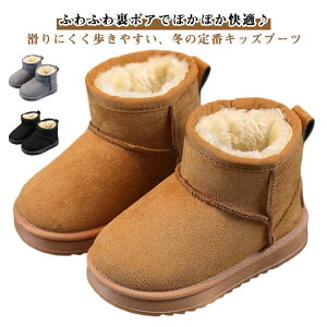 yzu[c ̎q h LbY qu[c xr[ j̎q ~p JWA jp ۉ ₷ o ~ N Xm[u[c K g h ʉ Xm[u[c V