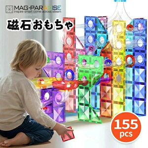 yzmߋ ςݖ ΃ubN r[ʓ]  X[vZbg }OlbgubN 65 115 155s[X NX}X v[g Mtg }Orh q a