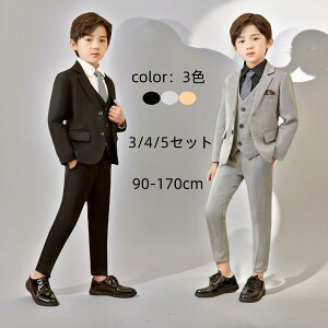 yzwZ Ǝ q w X[c j̎q LbY CVc lN^C uU[ xXg Y{ tH[} X[c j̎q 