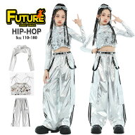 【送料無料】キッズ へそ出し トップス アウター k-pop 衣装 シルバー キッズダンス衣装 セットアップ ヒ…