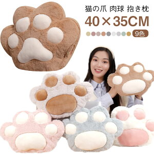 yzL̒   NbV ʂ   ԗp w ăNbV 肪ʂ ItBX  Q≼ Q ΍ ӂ  a v[