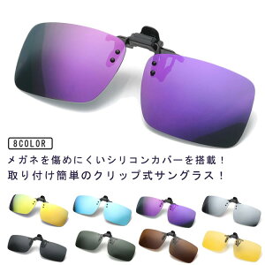 yz莝̃KlɊȒP NbvITOX Ό UVJbg Ăh~ Nbv^Cv  hCu TOX Klɂ Kl̏ォ炩TOX 