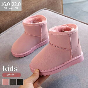 yzLbY[gu[c LbYu[c {A V[gu[c Xm[u[c q ǂ LbY ̎q H~ V[g n[t EhgD 傫TCY ~ N n V[