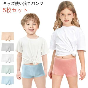 yz5ZbgIqp ĝăV[c s V[c  ̎q j̎q LbY ĝĉ ĝ g Rbg ĝăpc 傫TCY pc spi ЊQ nk 