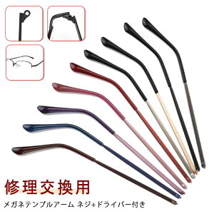 �y���������z���� �e���v�� �������K�l �e���v������ �ዾ����� �̂� ���K�l�e���v�� ���i ���q�񂵕t�� ���K�l �C���Z�b�g �ዾ�t���[���C�� �ዾ�t���[�� �������K�l �p�[�c �l�W�t�� 