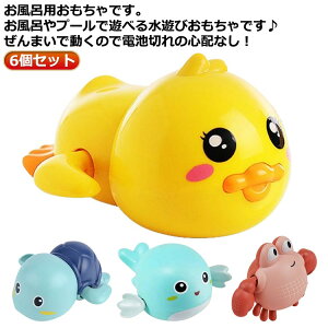 yzT C 6Zbg j̎q  Jj CJ q V LbY Ԃ Vт xr[ drsv ̎q  T ܂  j CV mߋ ɕ