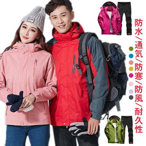 yz㉺ }Eep[J[ AEghAWPbg h }Eep[J[ Y fB[X oR Zbg WPbg ㉺Zbg EChu[J[ ZbgAbv oRE