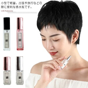 �y���������z���� �l�ߑւ� �g�їp 4ml 9ml �����r ���s ���������� �����{�g�� �X�v���[�{�g�� �p�t���[�� �R���p�N�g ������� ���킢�� ���ϐ� �l�ߑւ��e�� �K���X�� �l�֗p�r