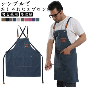 �y���������z�L�b�`���G�v���� ���R �k�� �j�����p �G�v���� �����Y �� �� ���f�B�[�X �������� �L�����p�X ������� �i�`������ �V���v�� ���U�[ ���X�g���� �傫���T�C�Y ���n �����[ ���e