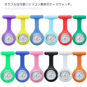 �y���������z�s������ �������v �Ō�t �t�����v �V���R�� ���炩�� ���v �u���[�`�� ���킢�� ���f�B�[�X �i�[�X�p �i�[�X�O�b�Y �|�P�b�g�E�H�b�` ���v �E�H�b�` �R���p�N�g �t��������