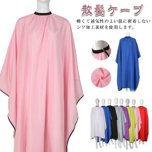 yzP[v U JbgNX U}g P[v e UP[v e 傫֎qΉ }g }WbNe[v e@ vp l q wAT ZtJbg ZtJ