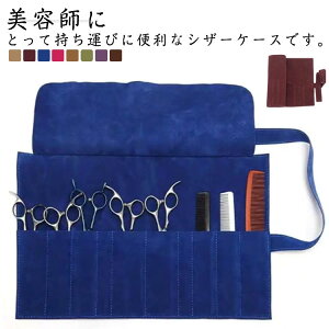 yzVU[P[X et et [P[X c[obO wAJbg y Vv ܂肽 e 10 VU[obN RpNg ^тɕ֗ VU[uobO wA͂